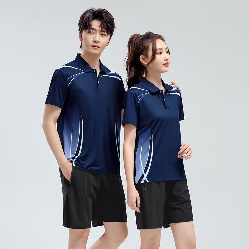 Zomer unisex sporttrainingspak - Team Sports recensie en prijs